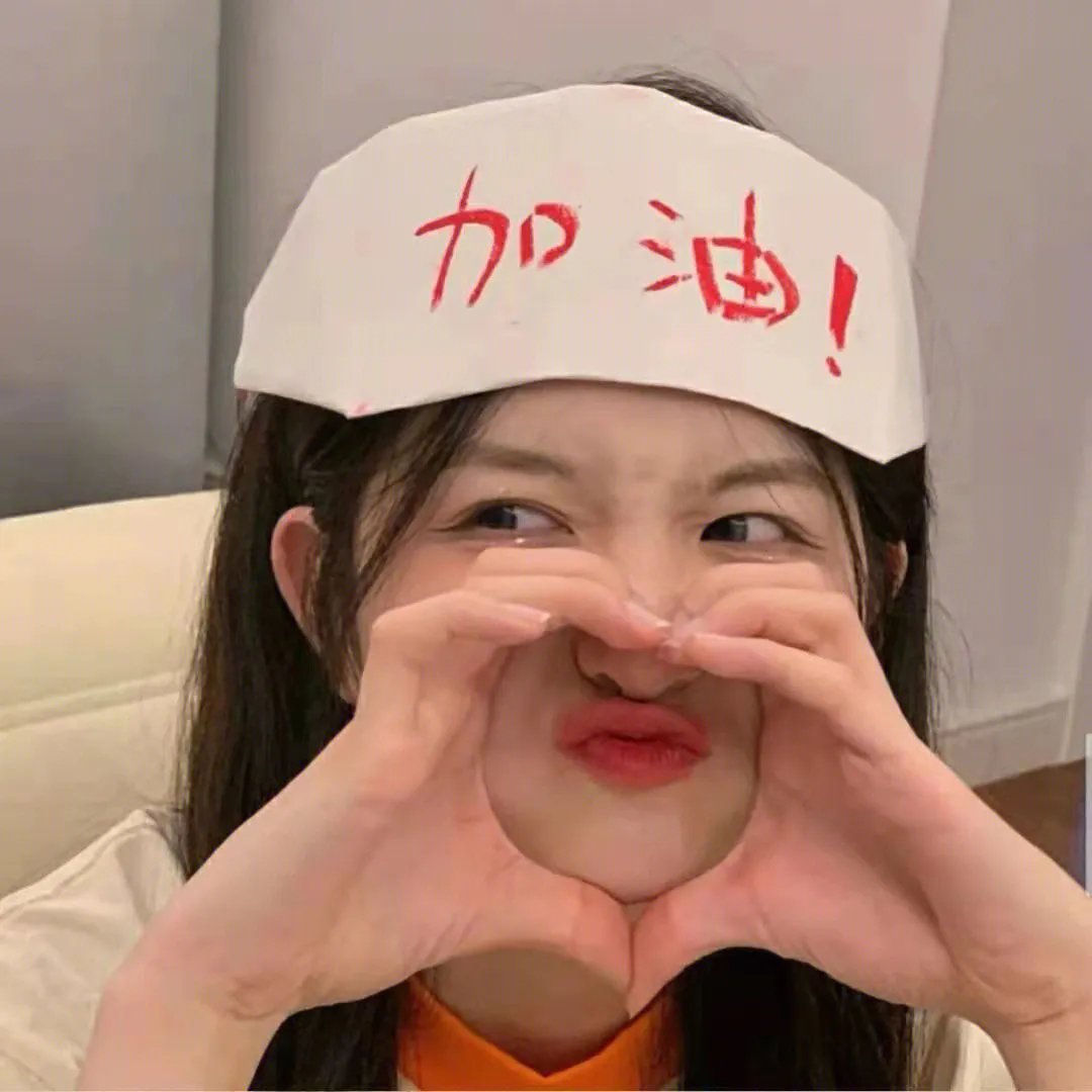 风骚律师第三季